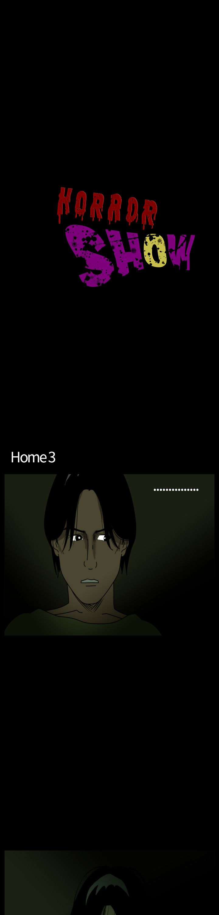 第39话 Home3