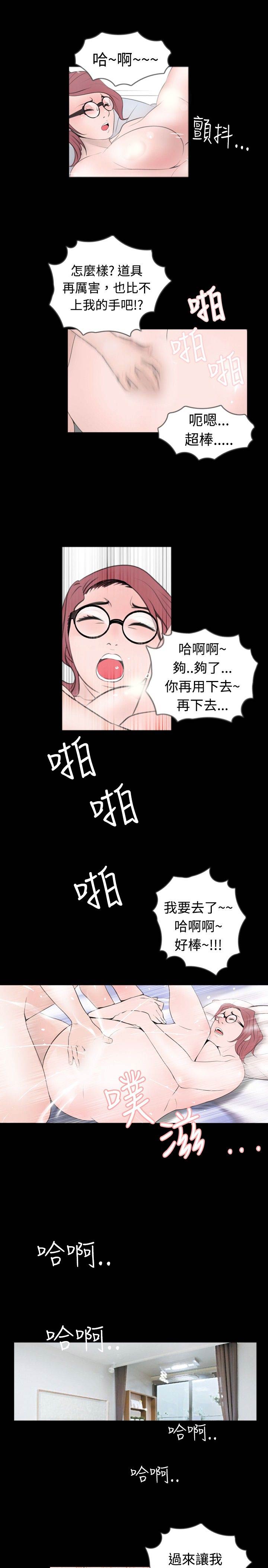 第48话