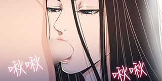 第2季 第21话的封面的封面