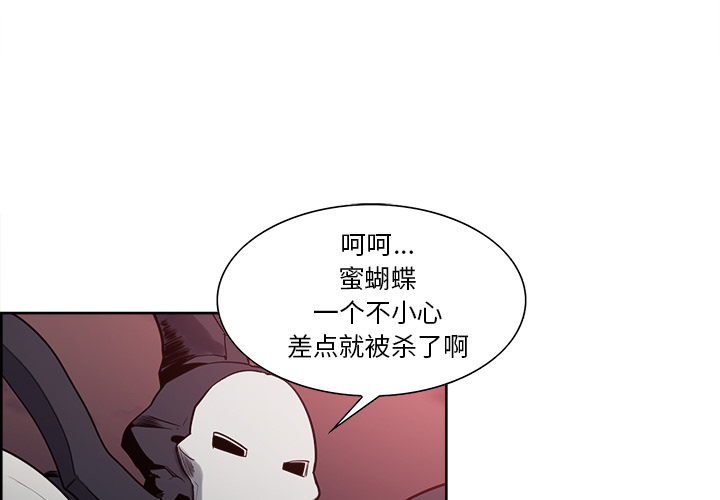 第39话