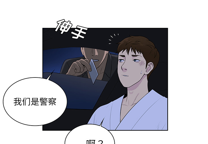 第56话