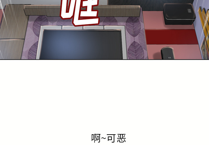 第45话