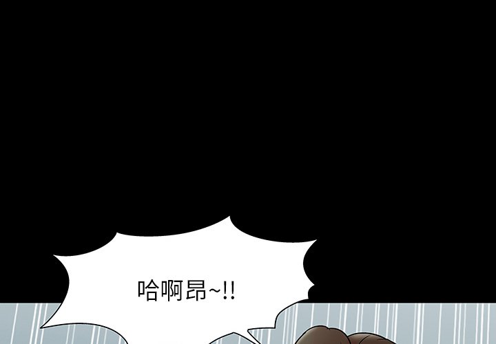 第153話