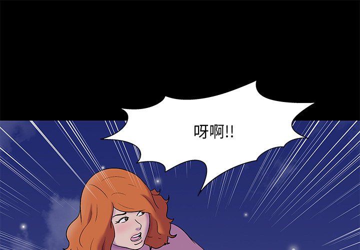 第160話