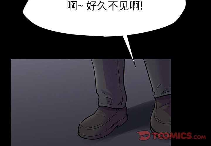 第166話