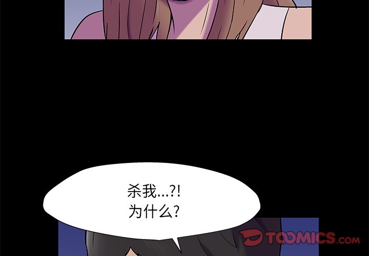 第169話