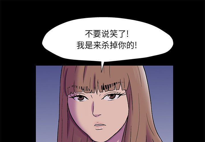 第169話