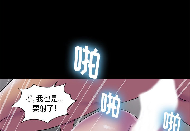 第176話