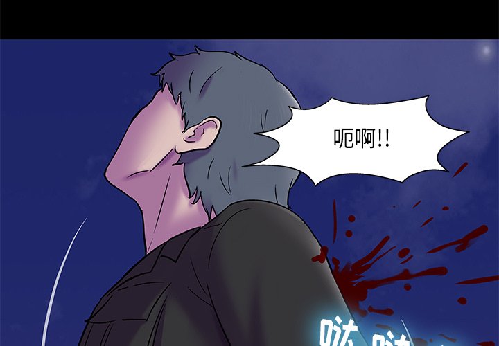 第178話