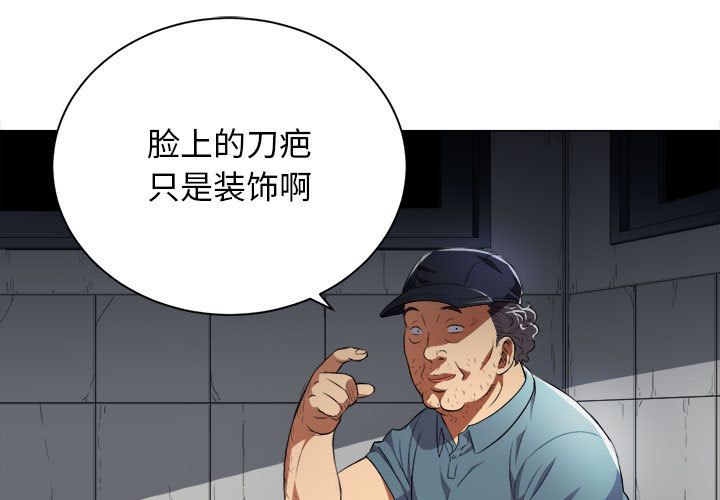 第 31 章