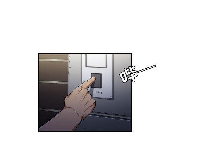 第 55 话