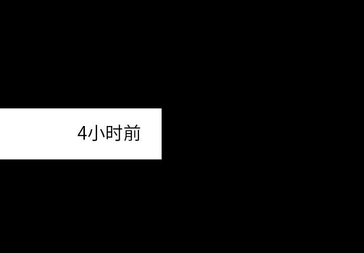 第 23 章