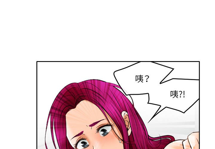 第68話