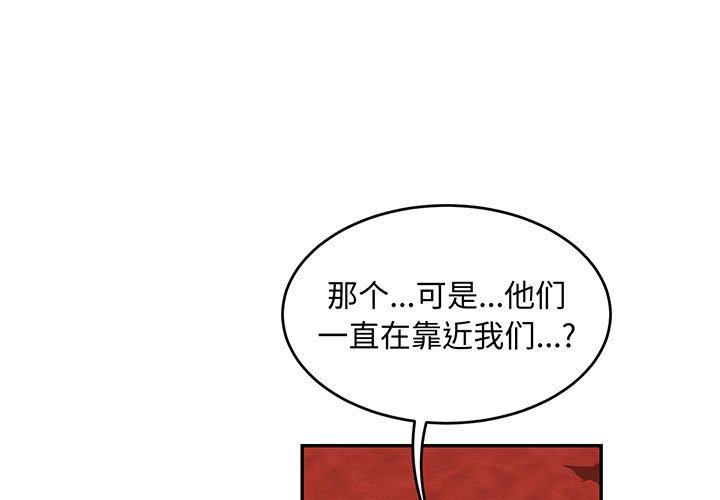 第118話