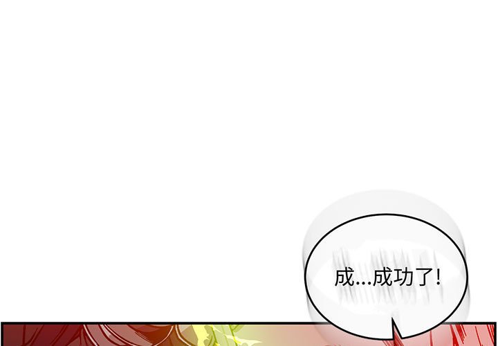 第125話