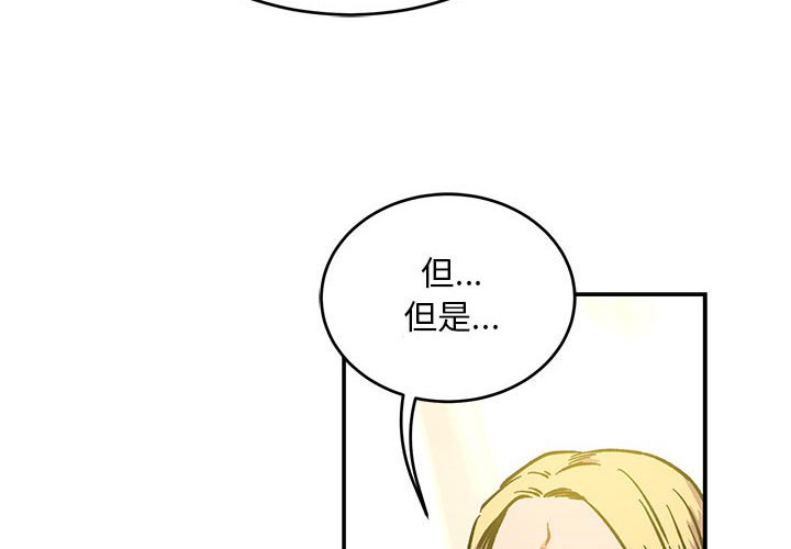 第126話