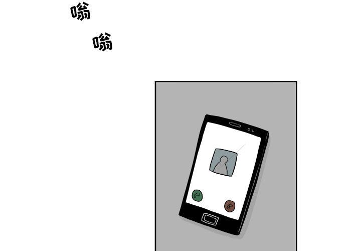 第 24 章