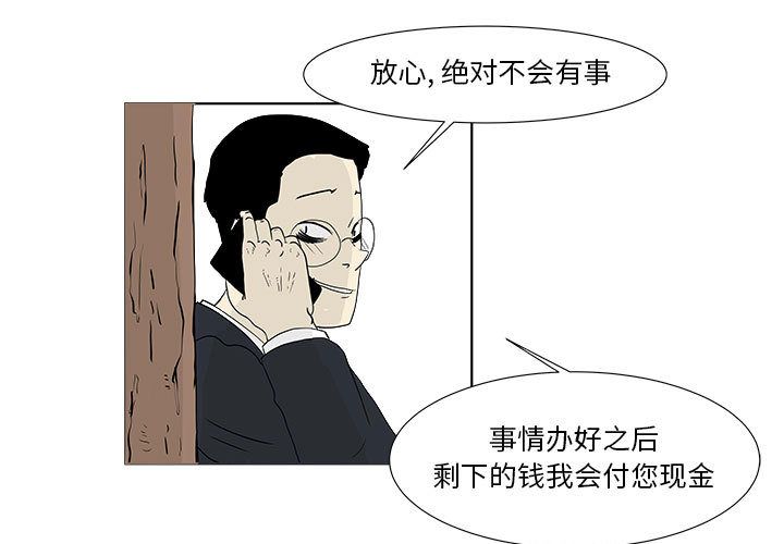 第 27 章