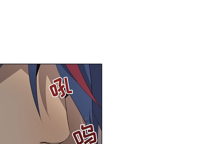 第99话