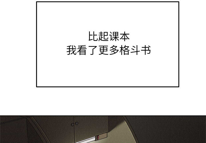 第 19 章