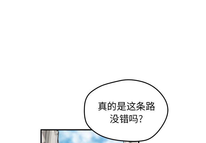 第 28 章