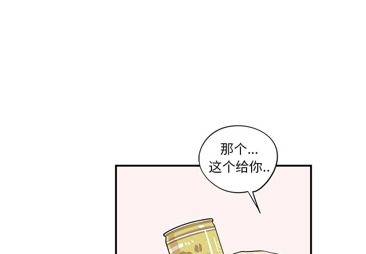 第83话