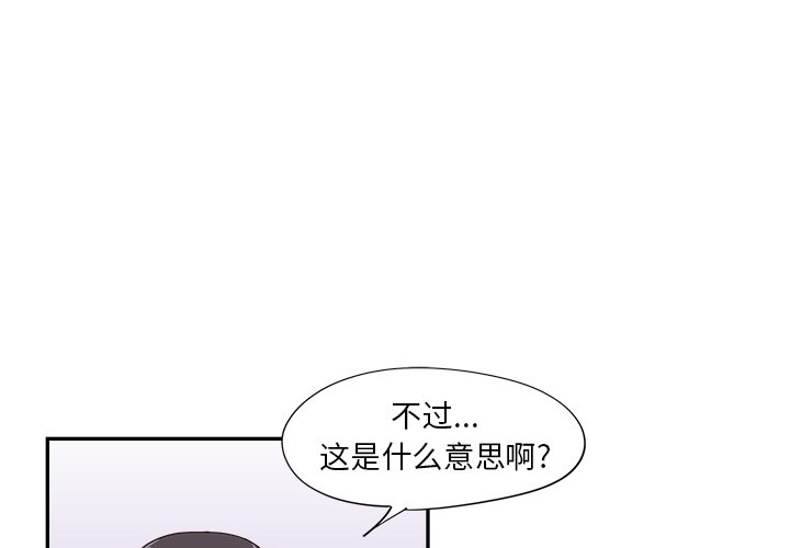 第98话