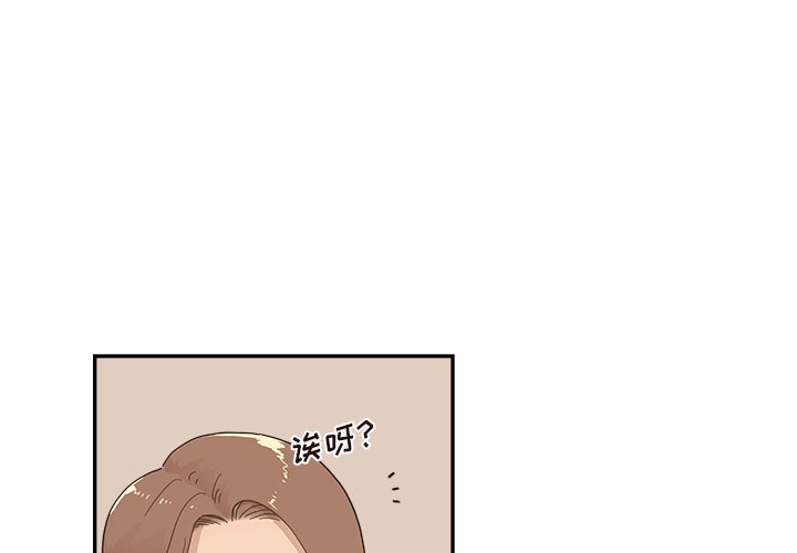 第108話