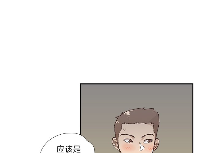 第115話