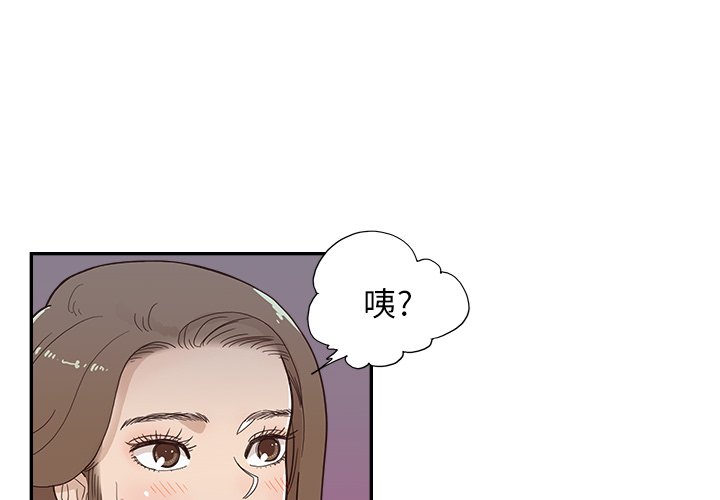 第115話