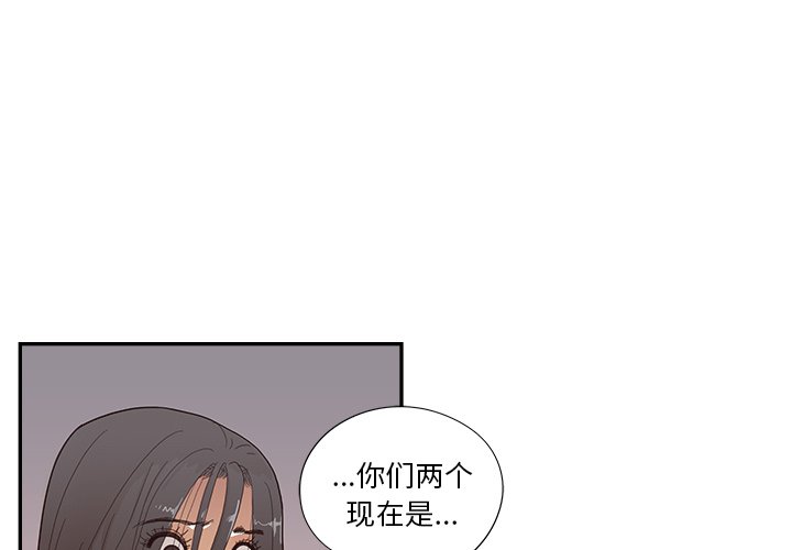 第117話