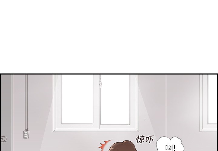 第118話