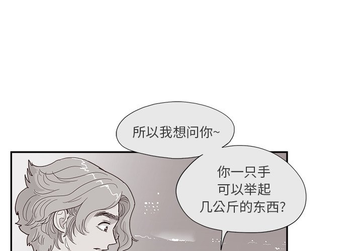 第128話