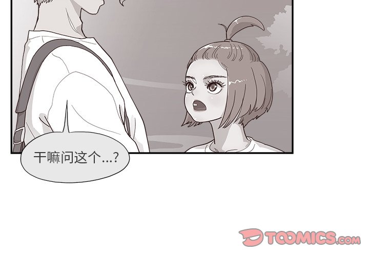 第128話