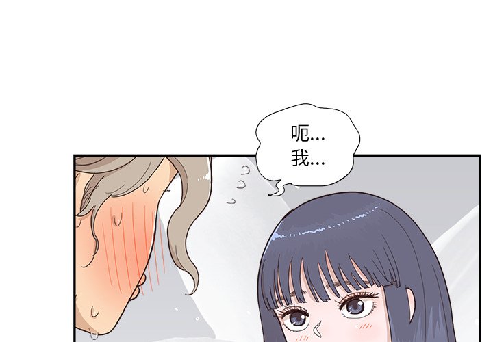 第129話