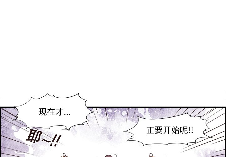 第131話