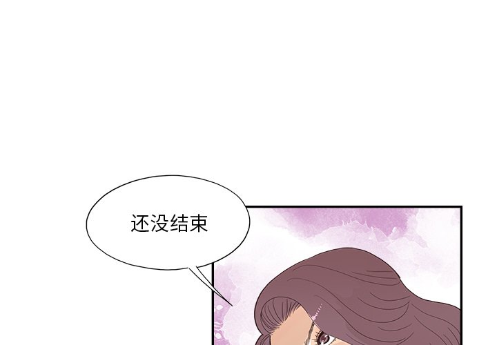 第131話