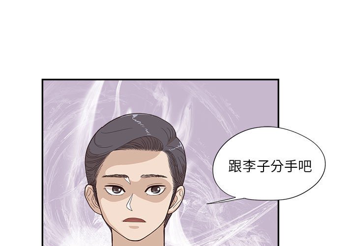 第147話