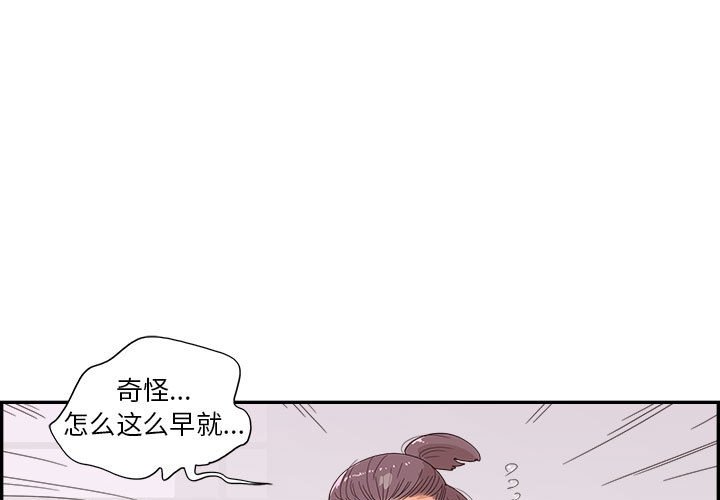 第148話