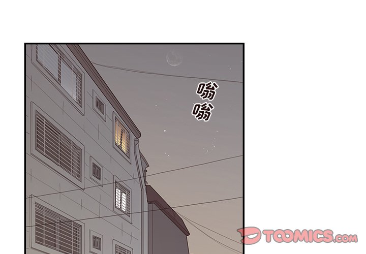 第150話