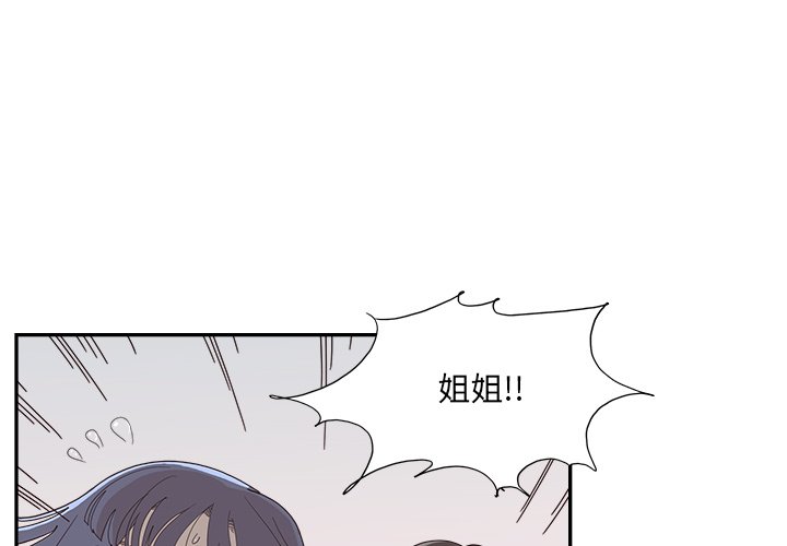 第151話