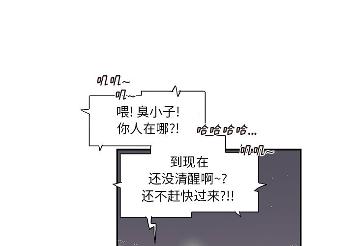 第156話