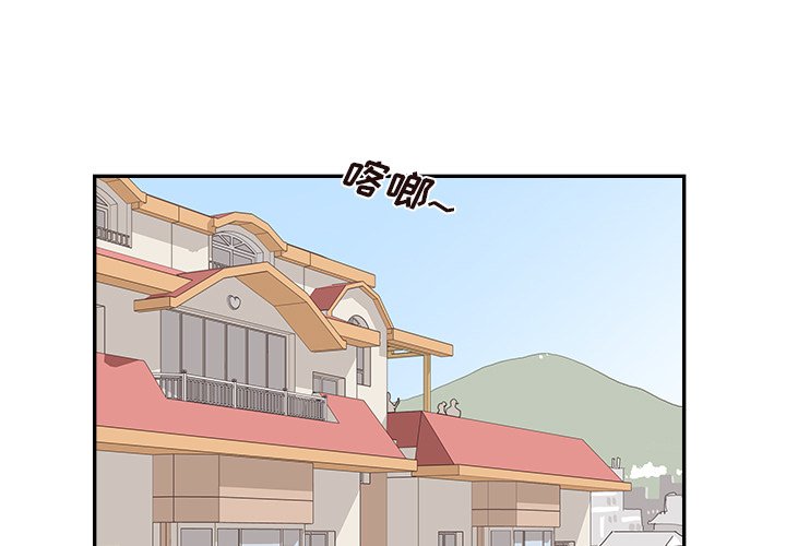 第158話