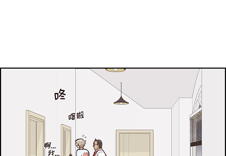 第161話