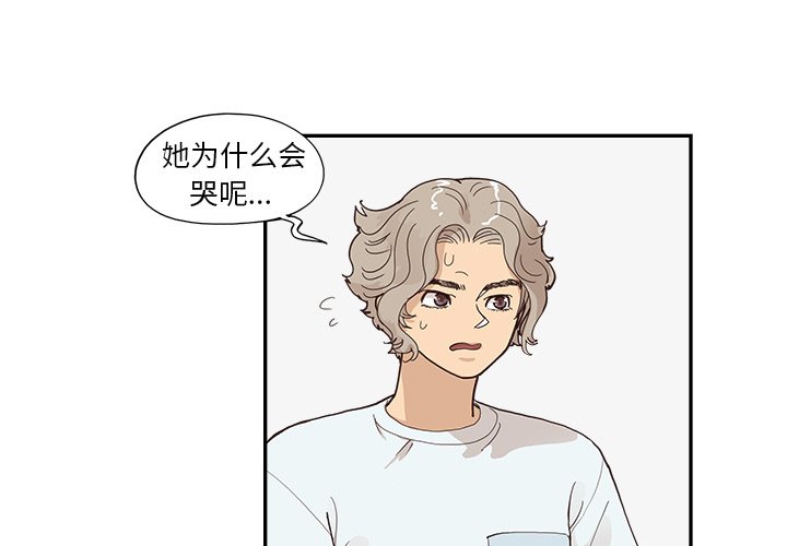 第161話