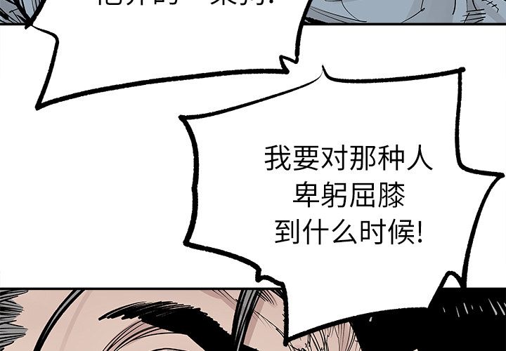 第 37 章