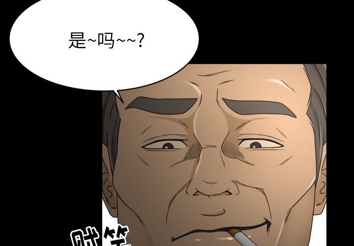 第 24 章