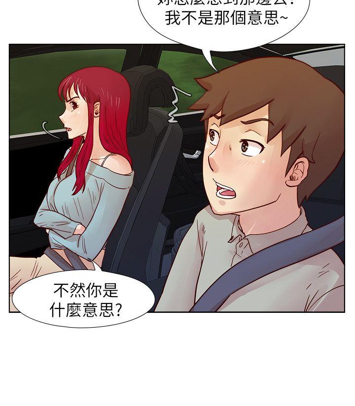 第26话的封面的封面