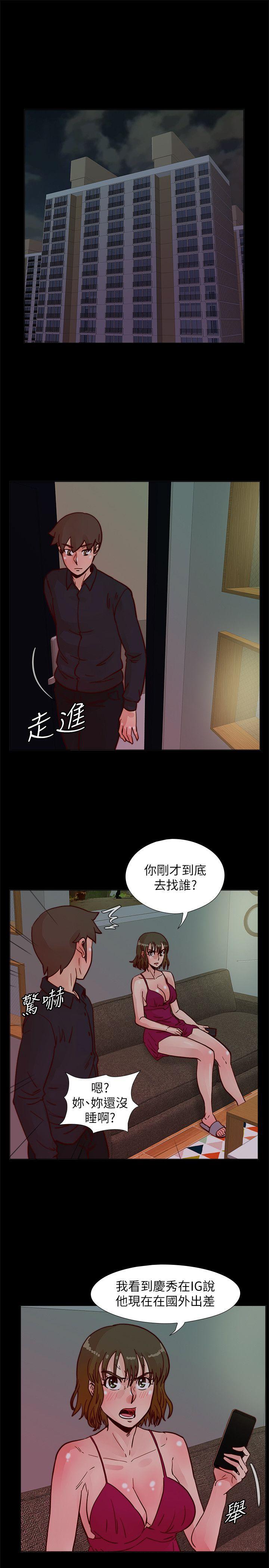 第51話-我們自己重新開始