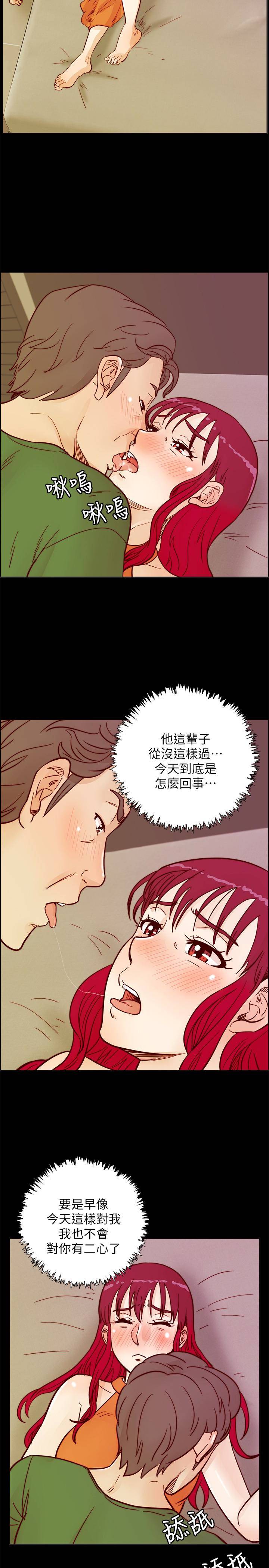 第60話-敏才的執著